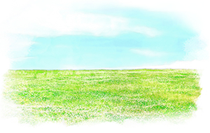 未来につながる