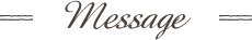 Message